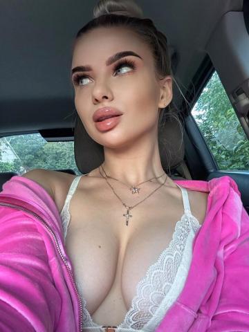 Яна